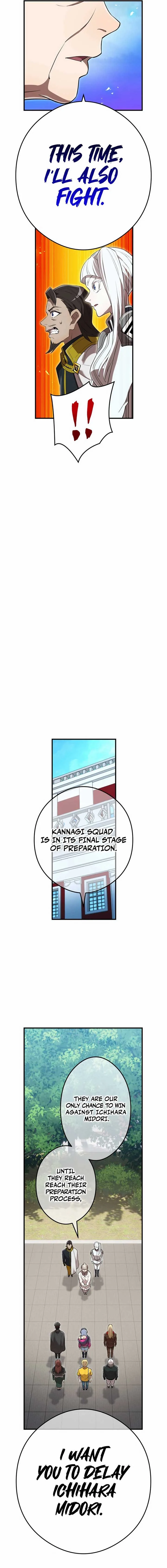 I am the Most Powerful Transcendent Being Chapter 45 page 25