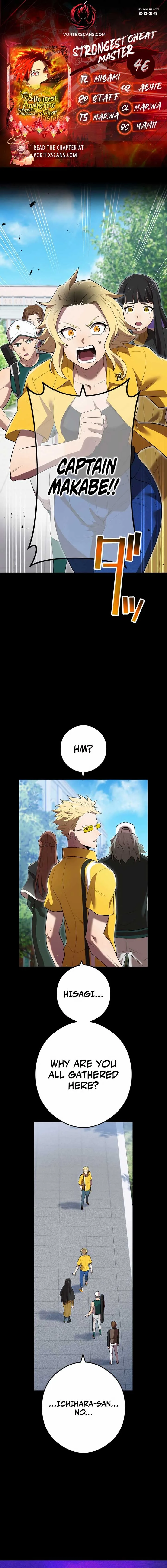 I am the Most Powerful Transcendent Being Chapter 46 page 2