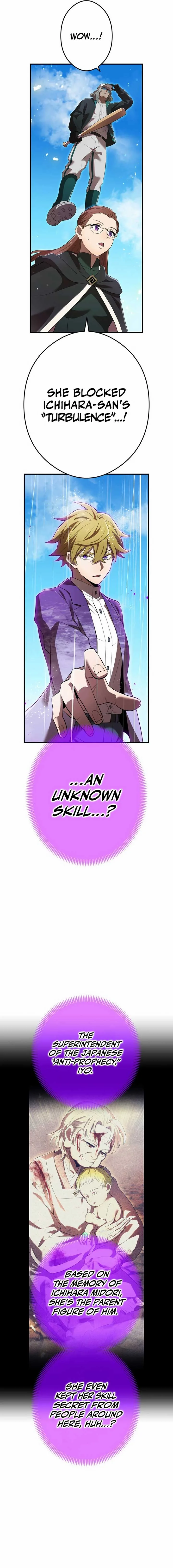 I am the Most Powerful Transcendent Being Chapter 46 page 11