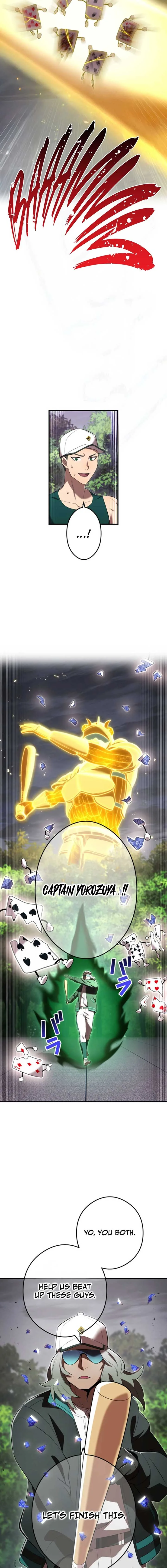 I am the Most Powerful Transcendent Being Chapter 51 page 17