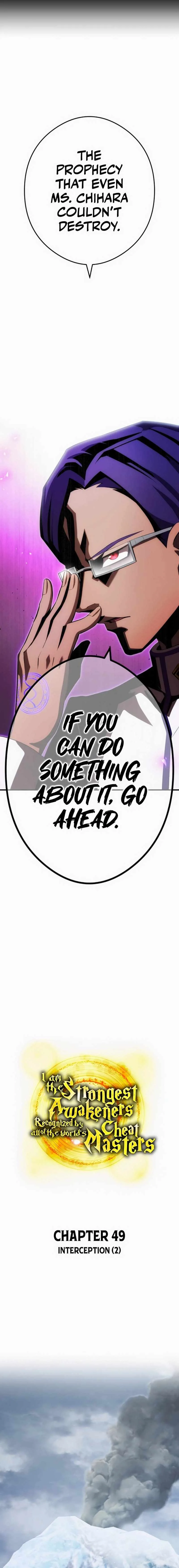 I am the Most Powerful Transcendent Being Chapter 49 page 14