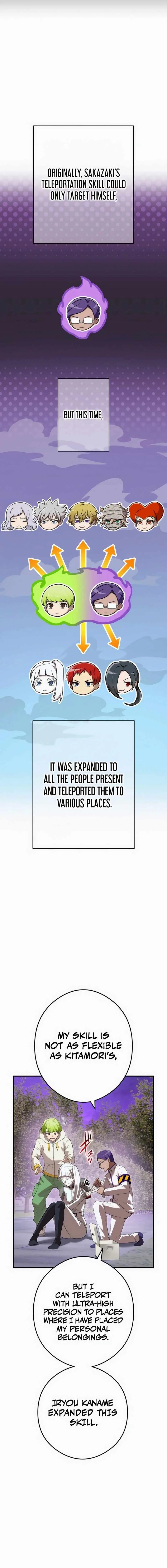 I am the Most Powerful Transcendent Being Chapter 49 page 9