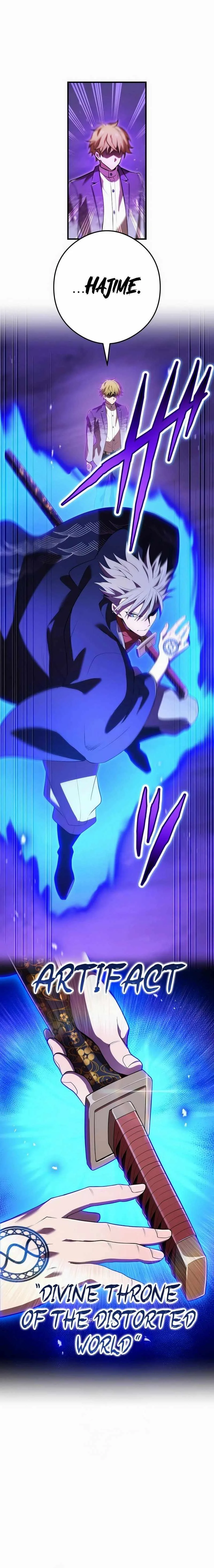 I am the Most Powerful Transcendent Being Chapter 48 page 23