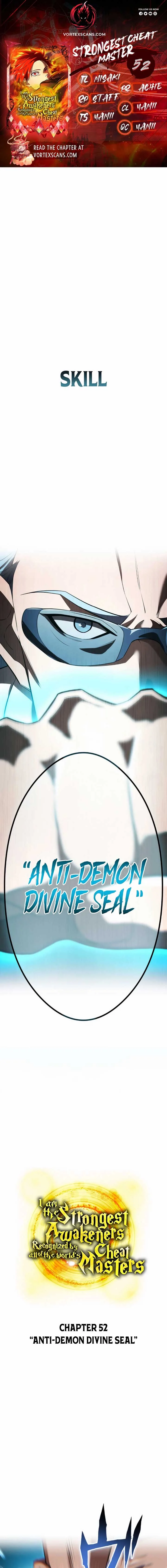 I am the Most Powerful Transcendent Being Chapter 52 page 2