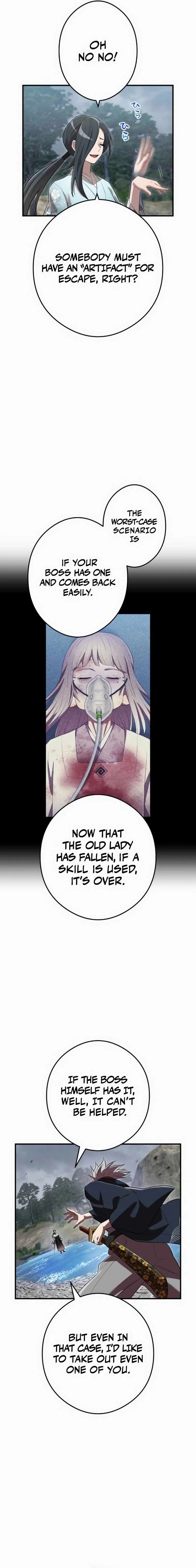 I am the Most Powerful Transcendent Being Chapter 49 page 17