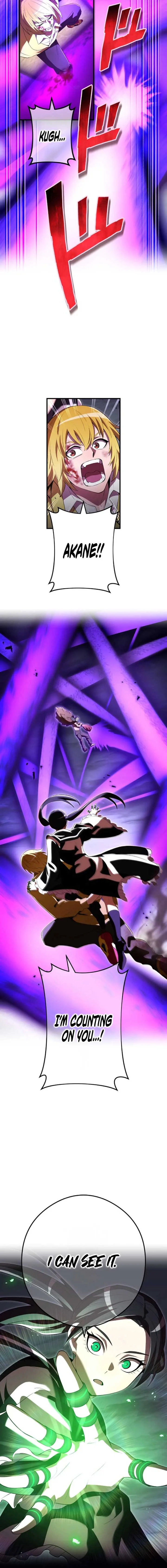 I am the Most Powerful Transcendent Being Chapter 53 page 12