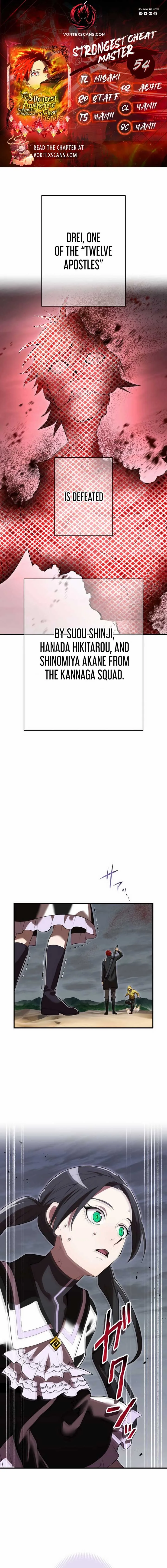 I am the Most Powerful Transcendent Being Chapter 54 page 2