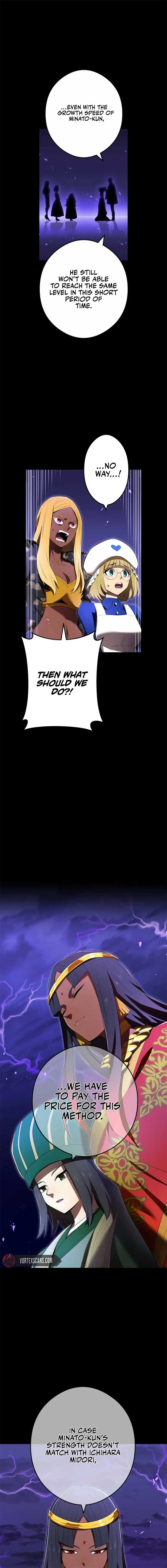 I am the Most Powerful Transcendent Being Chapter 56 page 7