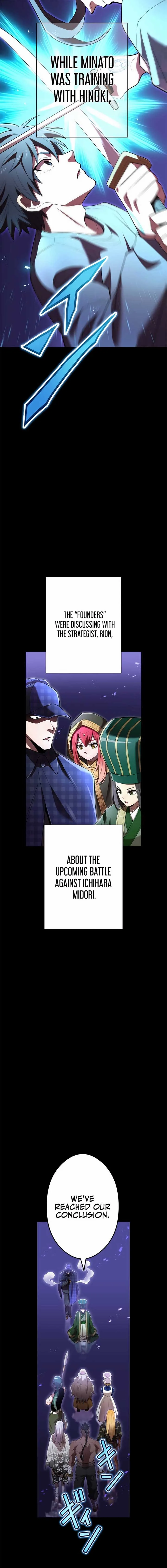 I am the Most Powerful Transcendent Being Chapter 56 page 4