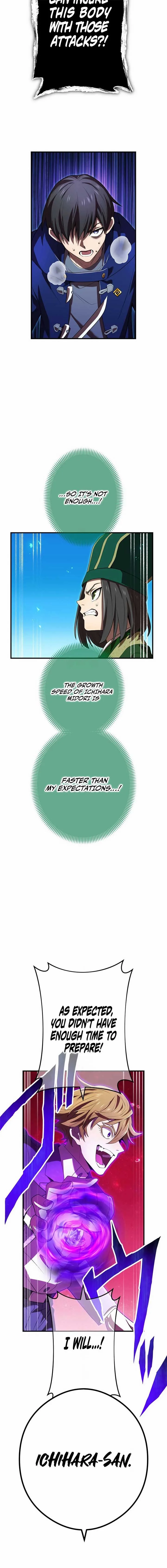 I am the Most Powerful Transcendent Being Chapter 55 page 21