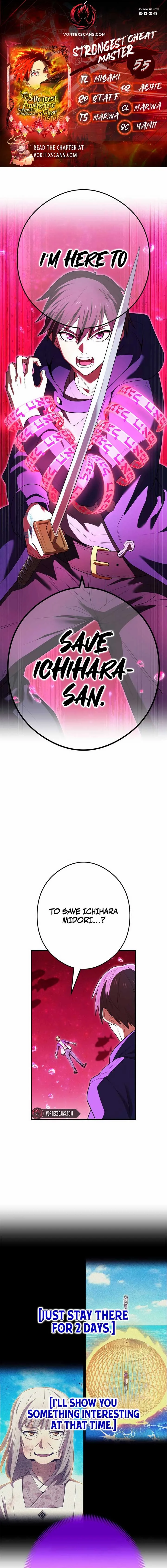 I am the Most Powerful Transcendent Being Chapter 55 page 2