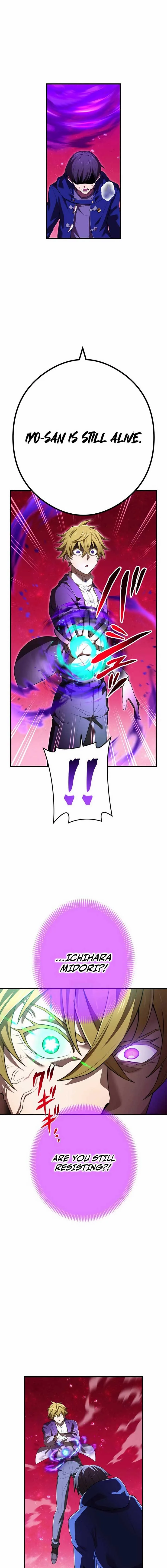 I am the Most Powerful Transcendent Being Chapter 55 page 22