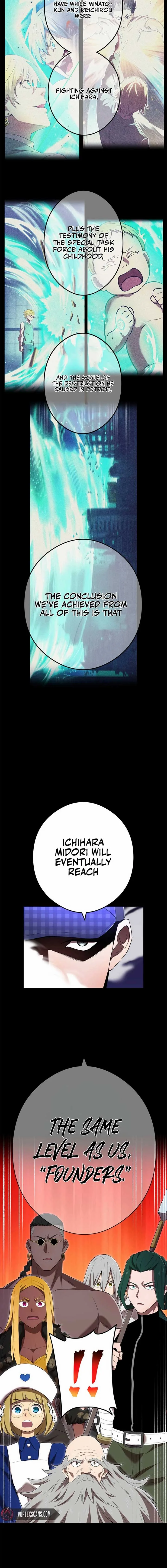 I am the Most Powerful Transcendent Being Chapter 56 page 6