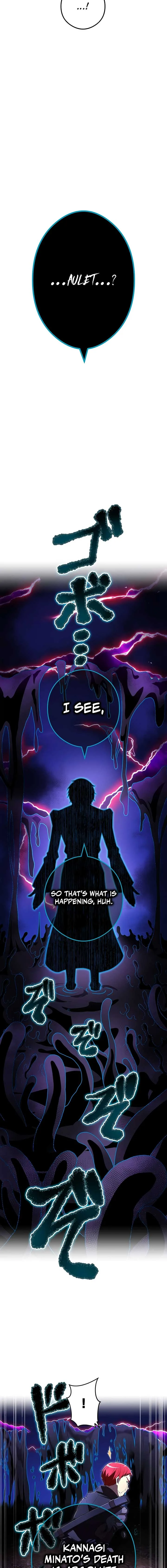 I am the Most Powerful Transcendent Being Chapter 62 page 6