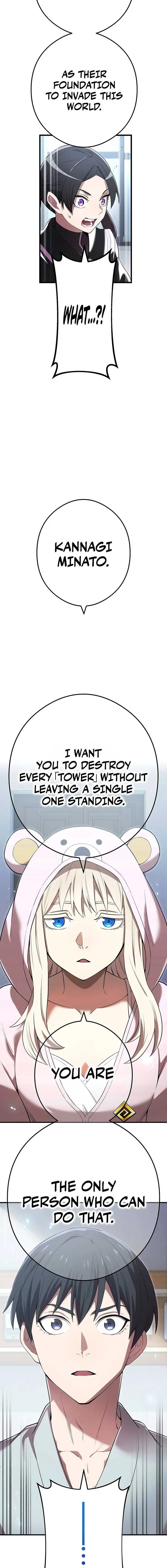 I am the Most Powerful Transcendent Being Chapter 62 page 27