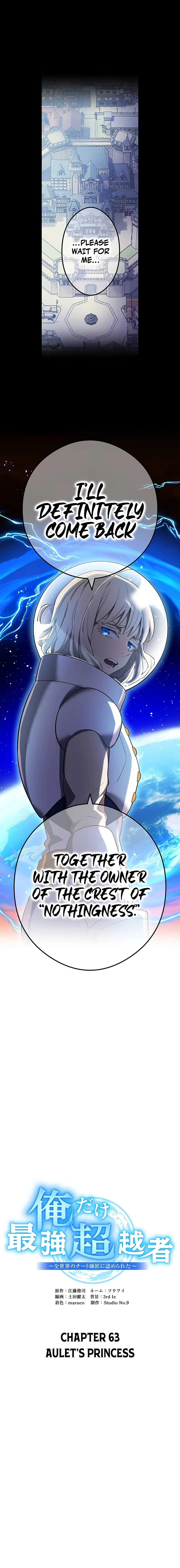I am the Most Powerful Transcendent Being Chapter 63 page 4