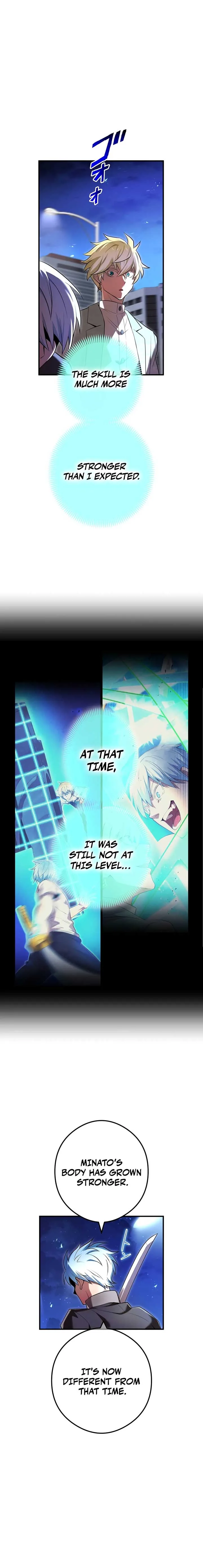 I am the Most Powerful Transcendent Being Chapter 65 page 5
