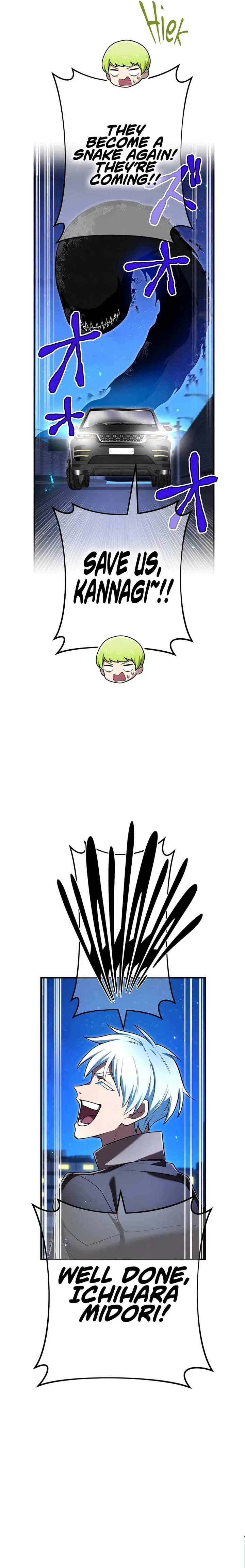 I am the Most Powerful Transcendent Being Chapter 65 page 26
