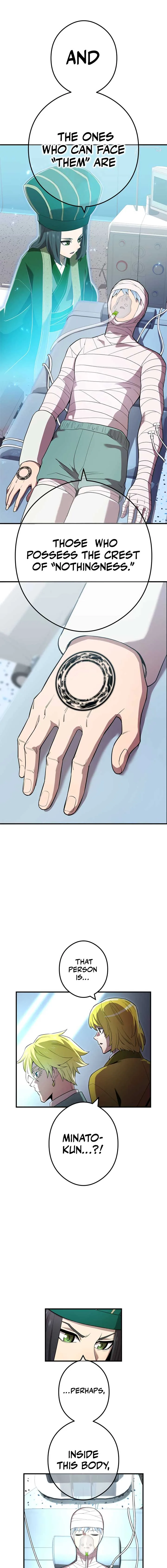 I am the Most Powerful Transcendent Being Chapter 60 page 5