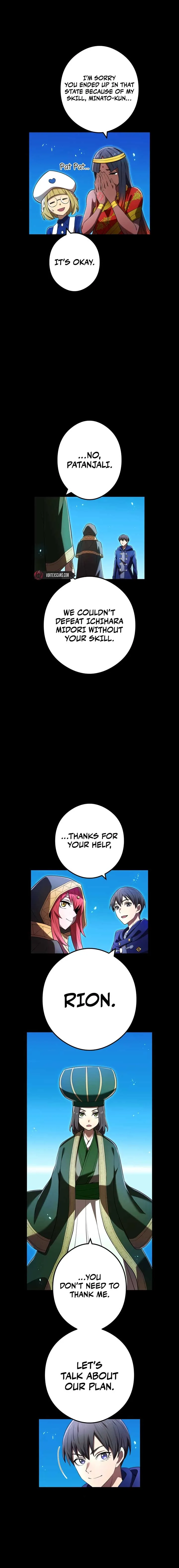 I am the Most Powerful Transcendent Being Chapter 64 page 12