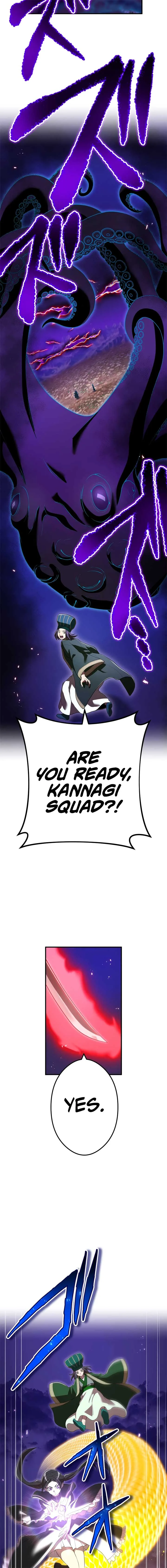 I am the Most Powerful Transcendent Being Chapter 60 page 27
