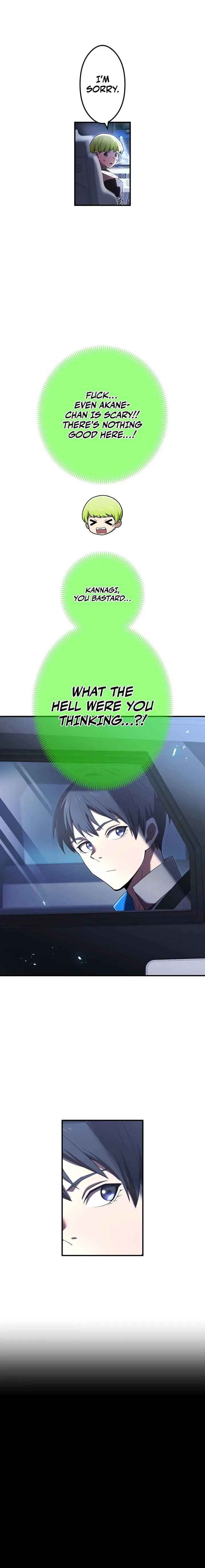 I am the Most Powerful Transcendent Being Chapter 64 page 10