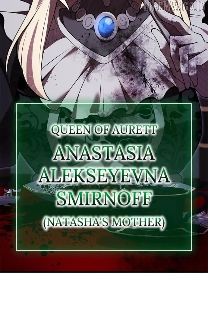 I am the Most Powerful Transcendent Being Chapter 68 page 9