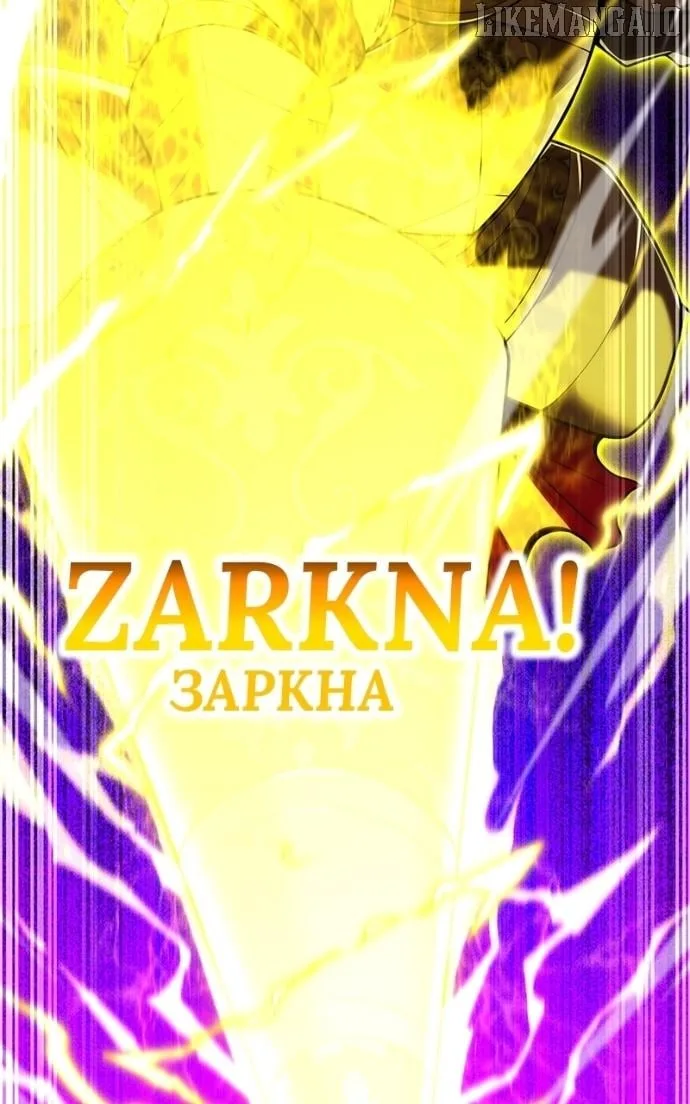 I am the Most Powerful Transcendent Being Chapter 68 page 101