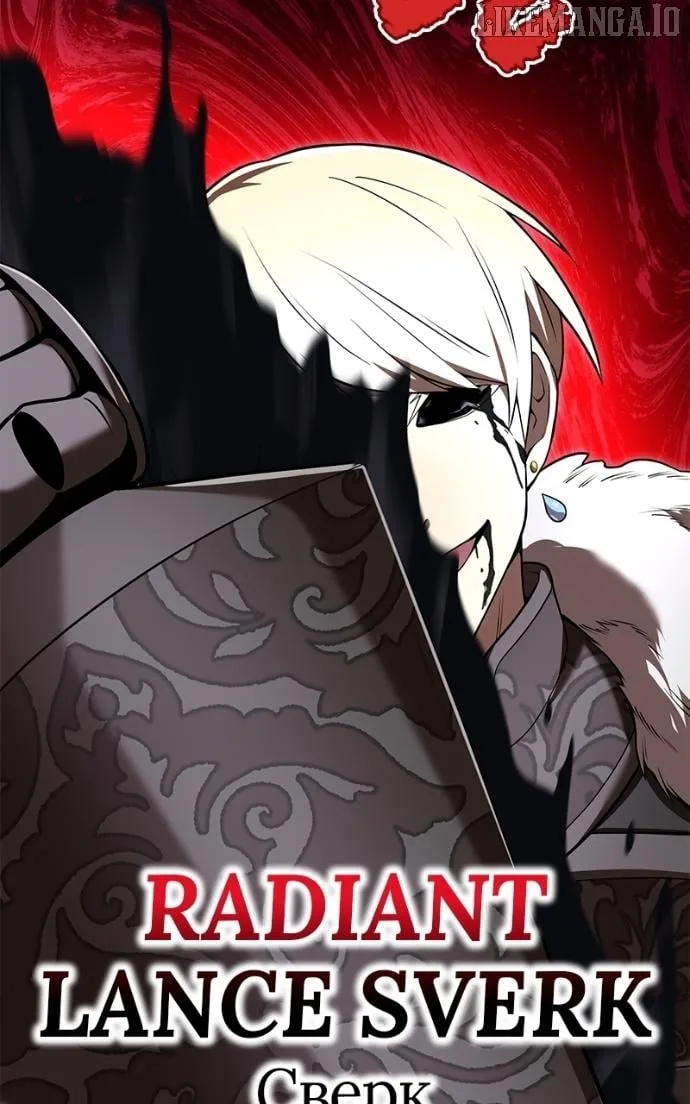 I am the Most Powerful Transcendent Being Chapter 68 page 67