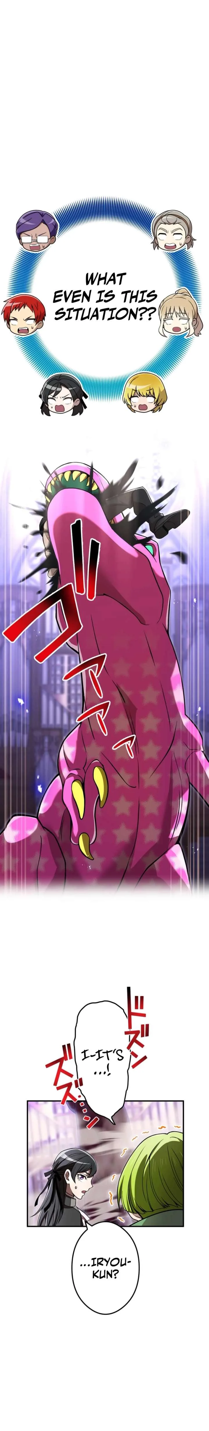 I am the Most Powerful Transcendent Being Chapter 73 page 5