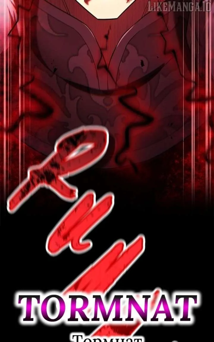 I am the Most Powerful Transcendent Being Chapter 71 page 95