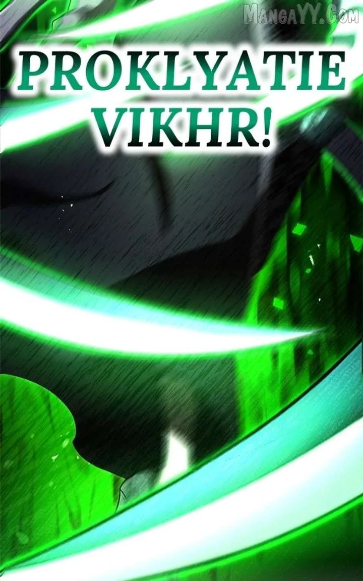 I am the Most Powerful Transcendent Being Chapter 75 page 12