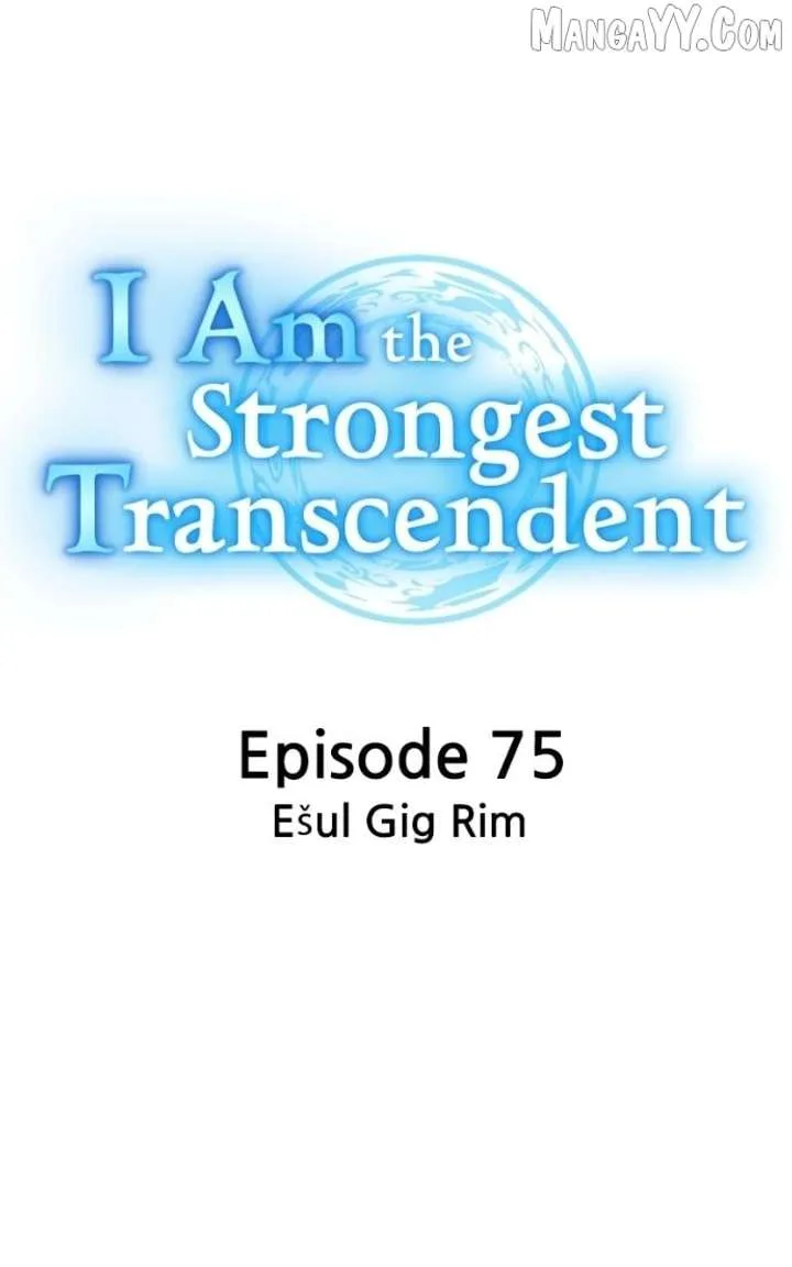 I am the Most Powerful Transcendent Being Chapter 75 page 141