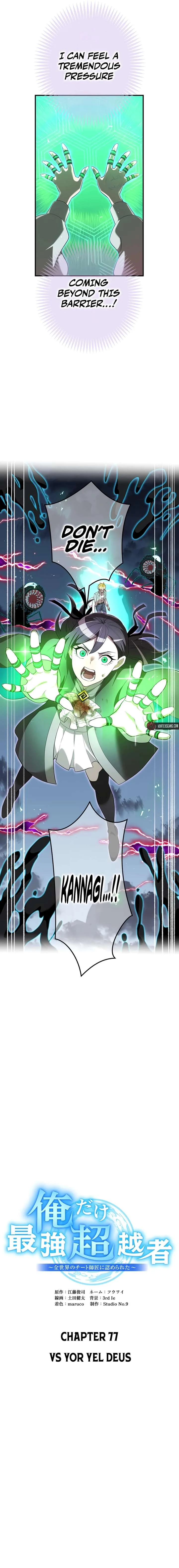 I am the Most Powerful Transcendent Being Chapter 77 page 7