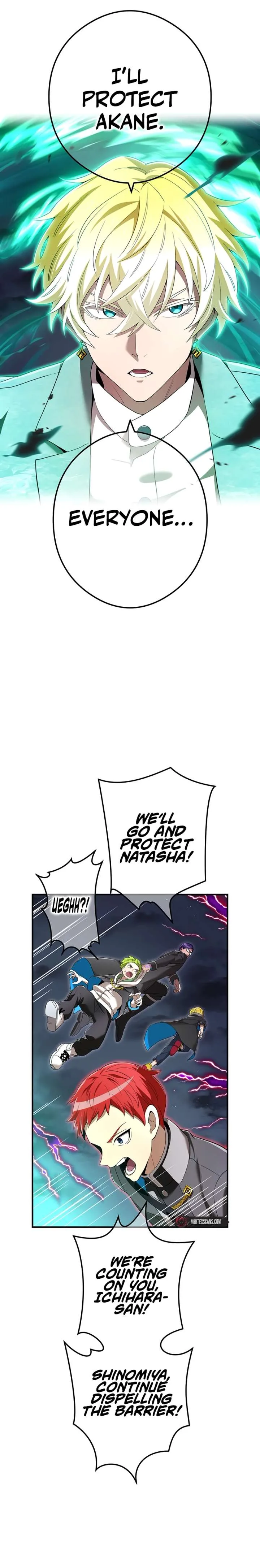 I am the Most Powerful Transcendent Being Chapter 77 page 5