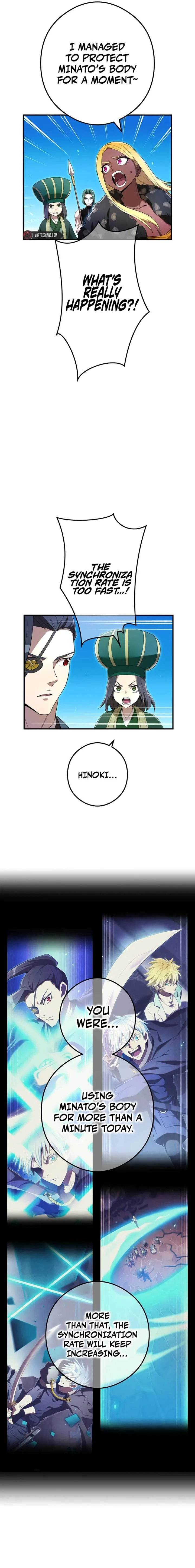 I am the Most Powerful Transcendent Being Chapter 77 page 17