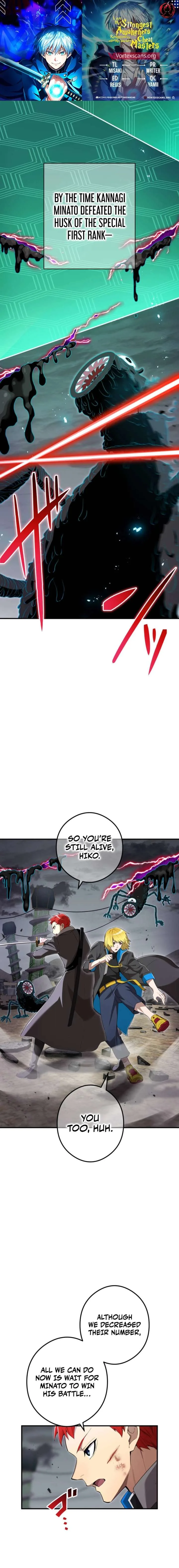 I am the Most Powerful Transcendent Being Chapter 81 page 2