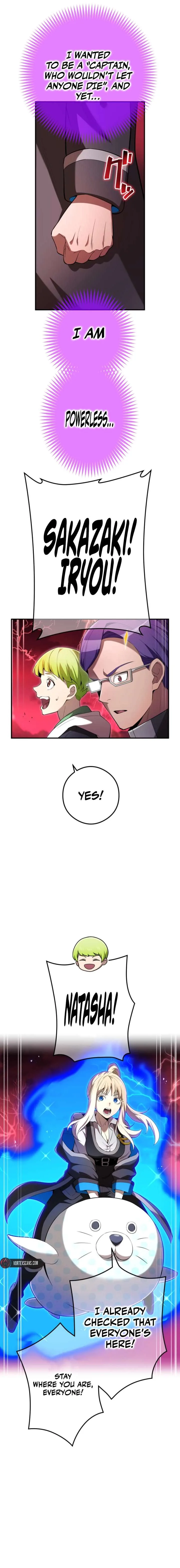 I am the Most Powerful Transcendent Being Chapter 82 page 5