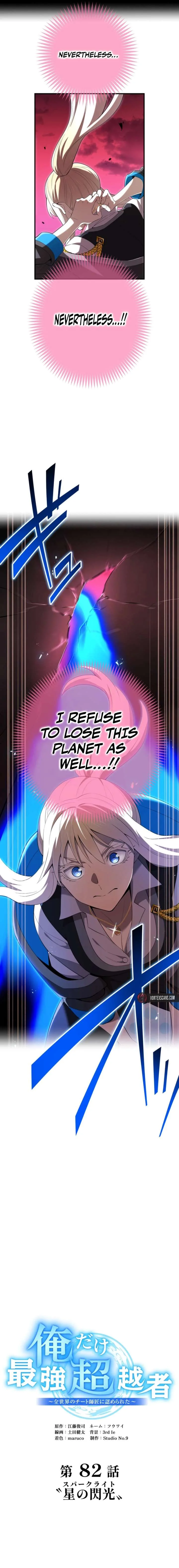 I am the Most Powerful Transcendent Being Chapter 82 page 16