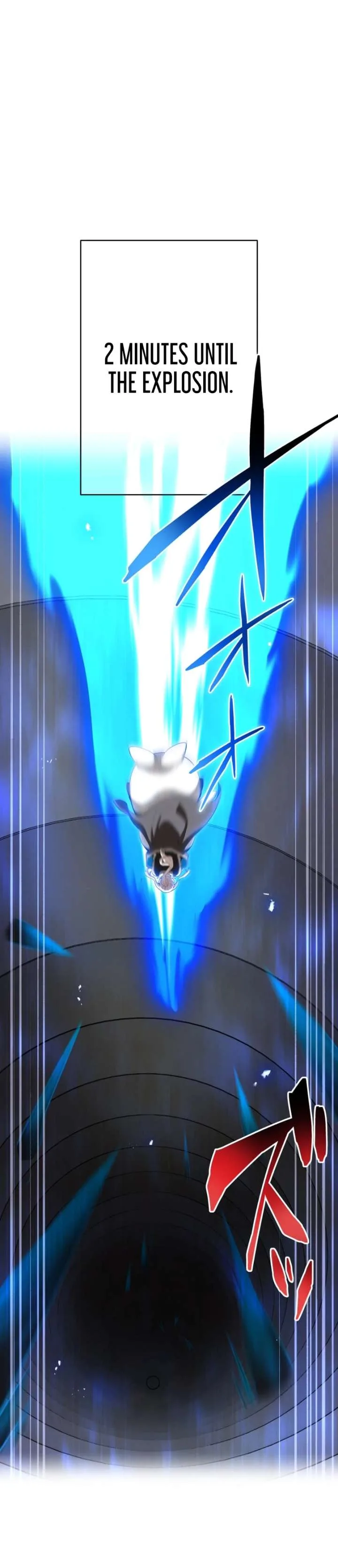 I am the Most Powerful Transcendent Being Chapter 82 page 17
