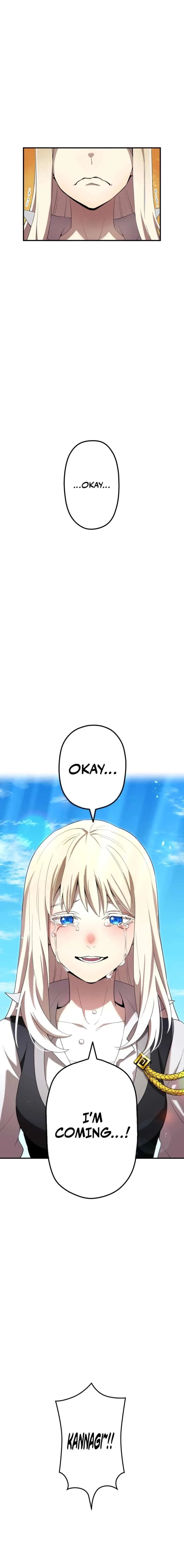 I am the Most Powerful Transcendent Being Chapter 83 page 27