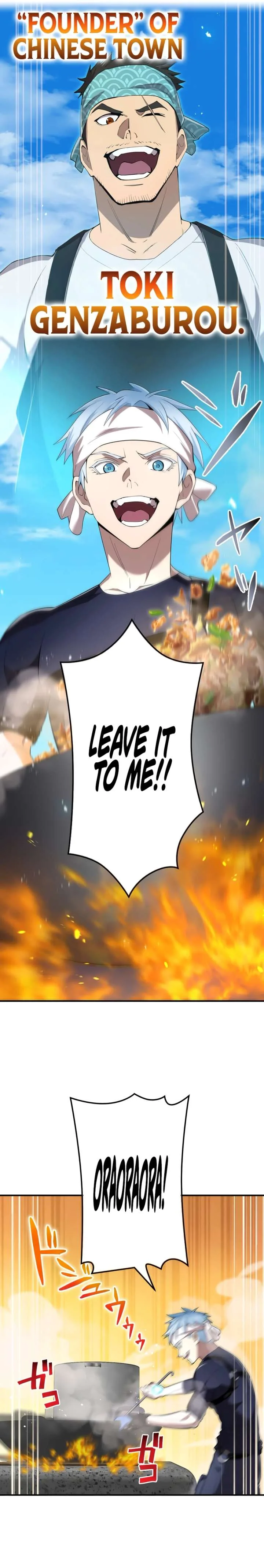 I am the Most Powerful Transcendent Being Chapter 83 page 18