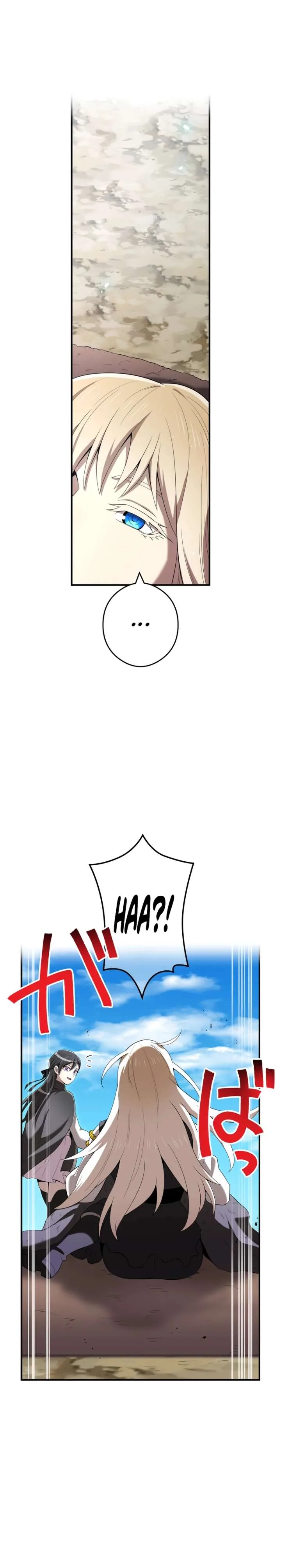 I am the Most Powerful Transcendent Being Chapter 83 page 14