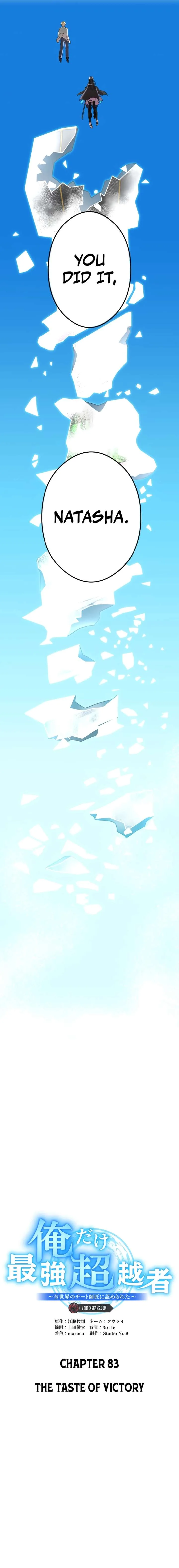 I am the Most Powerful Transcendent Being Chapter 83 page 13