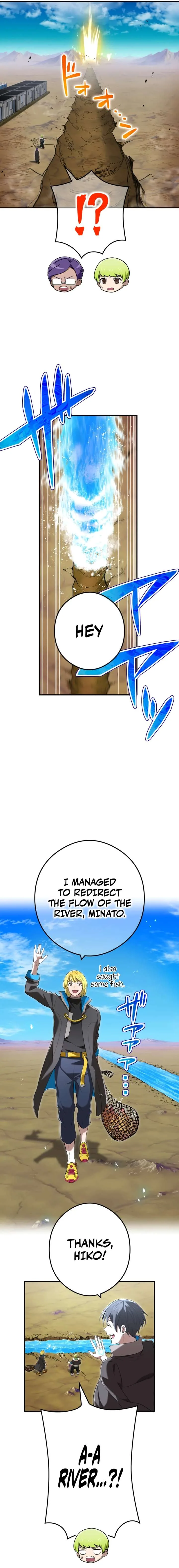 I am the Most Powerful Transcendent Being Chapter 84 page 5