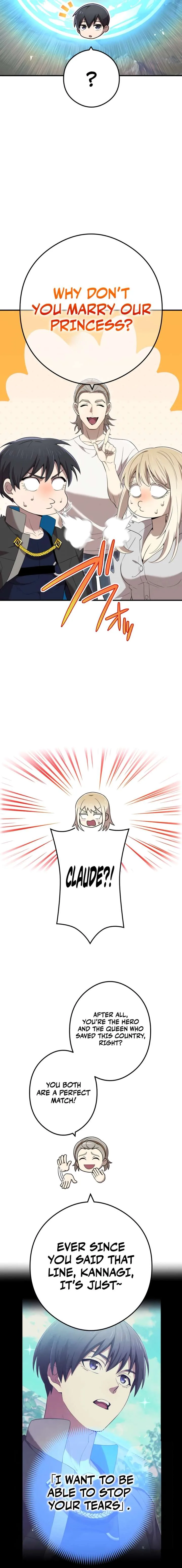 I am the Most Powerful Transcendent Being Chapter 84 page 22