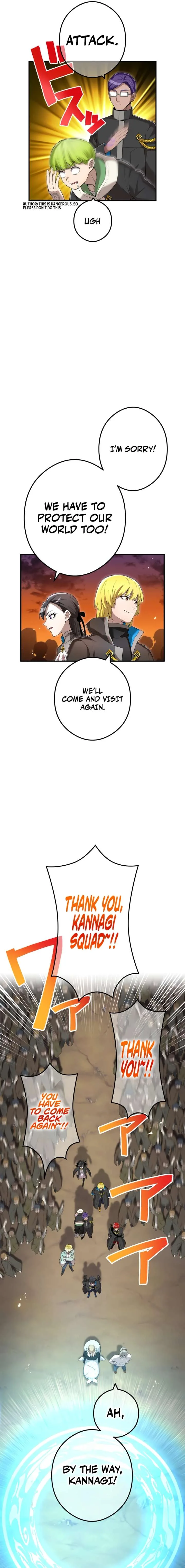 I am the Most Powerful Transcendent Being Chapter 84 page 21