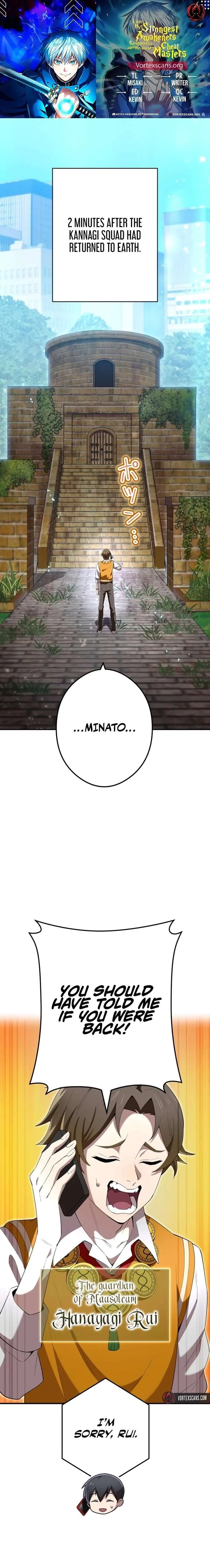 I am the Most Powerful Transcendent Being Chapter 85 page 2