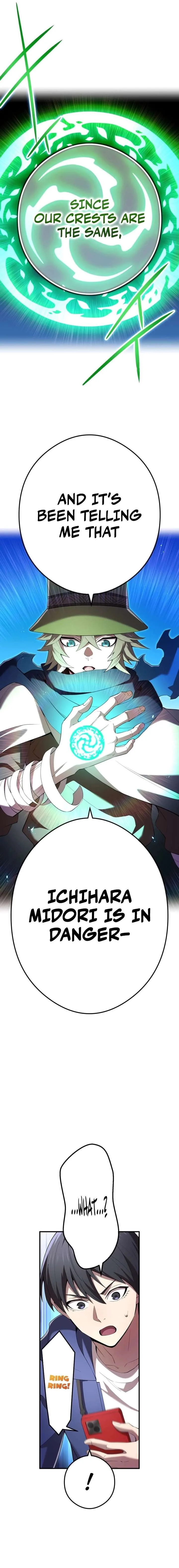 I am the Most Powerful Transcendent Being Chapter 86 page 4