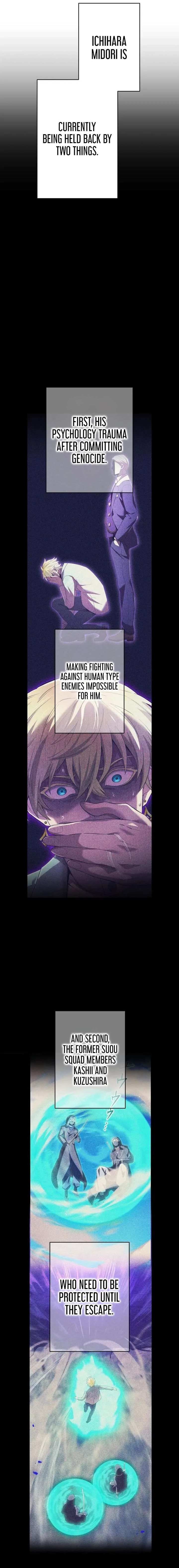 I am the Most Powerful Transcendent Being Chapter 86 page 15